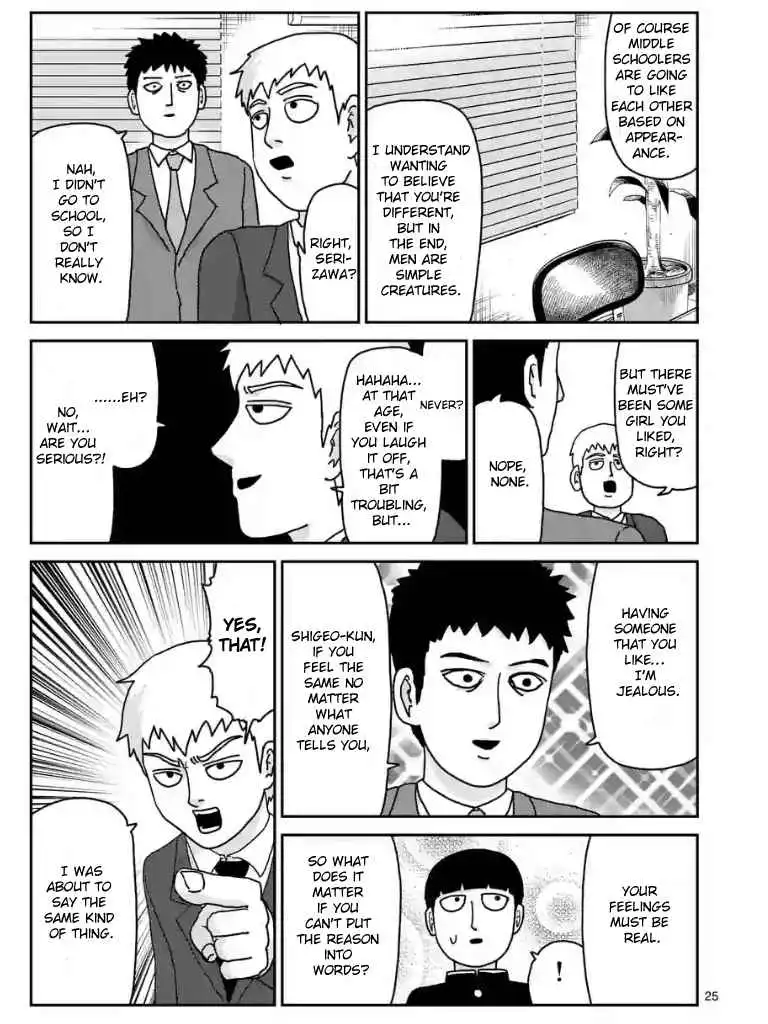 Mob Psycho 100 Chapter 99.02 9